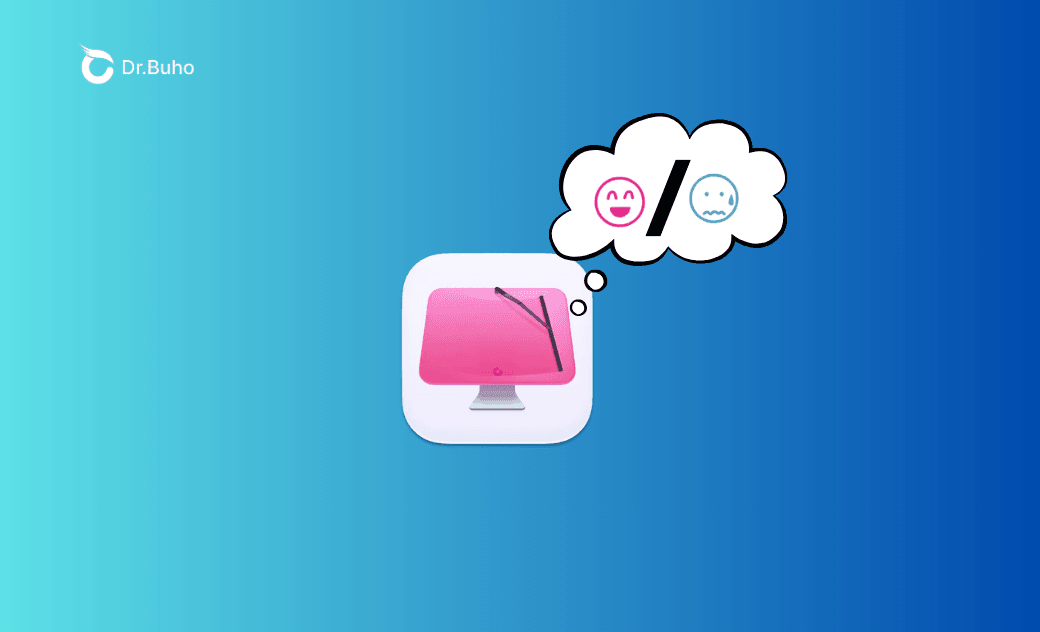 CleanMyMac レビュー 2026｜実際に使ってわかった正直な評価・安全性・代替アプリ