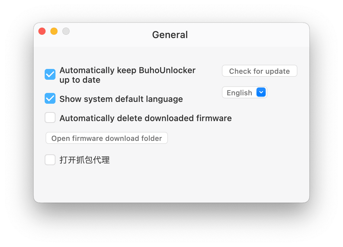 buhounlocker-settings
