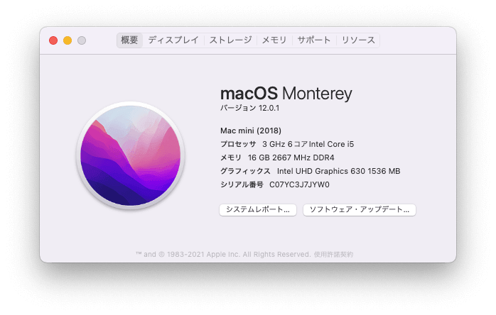 check-macos-versions.png