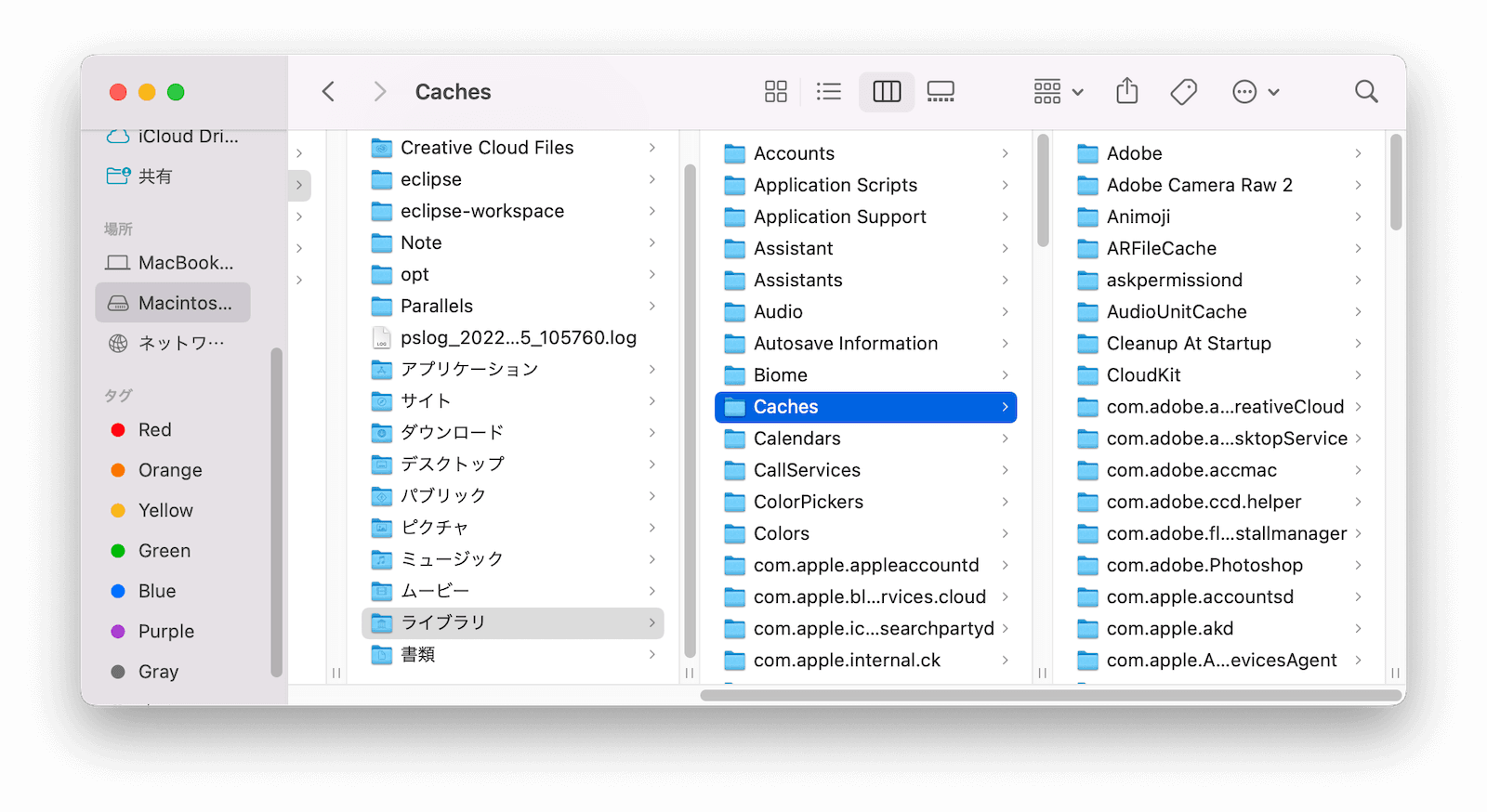 clear-application-cache-mac.png