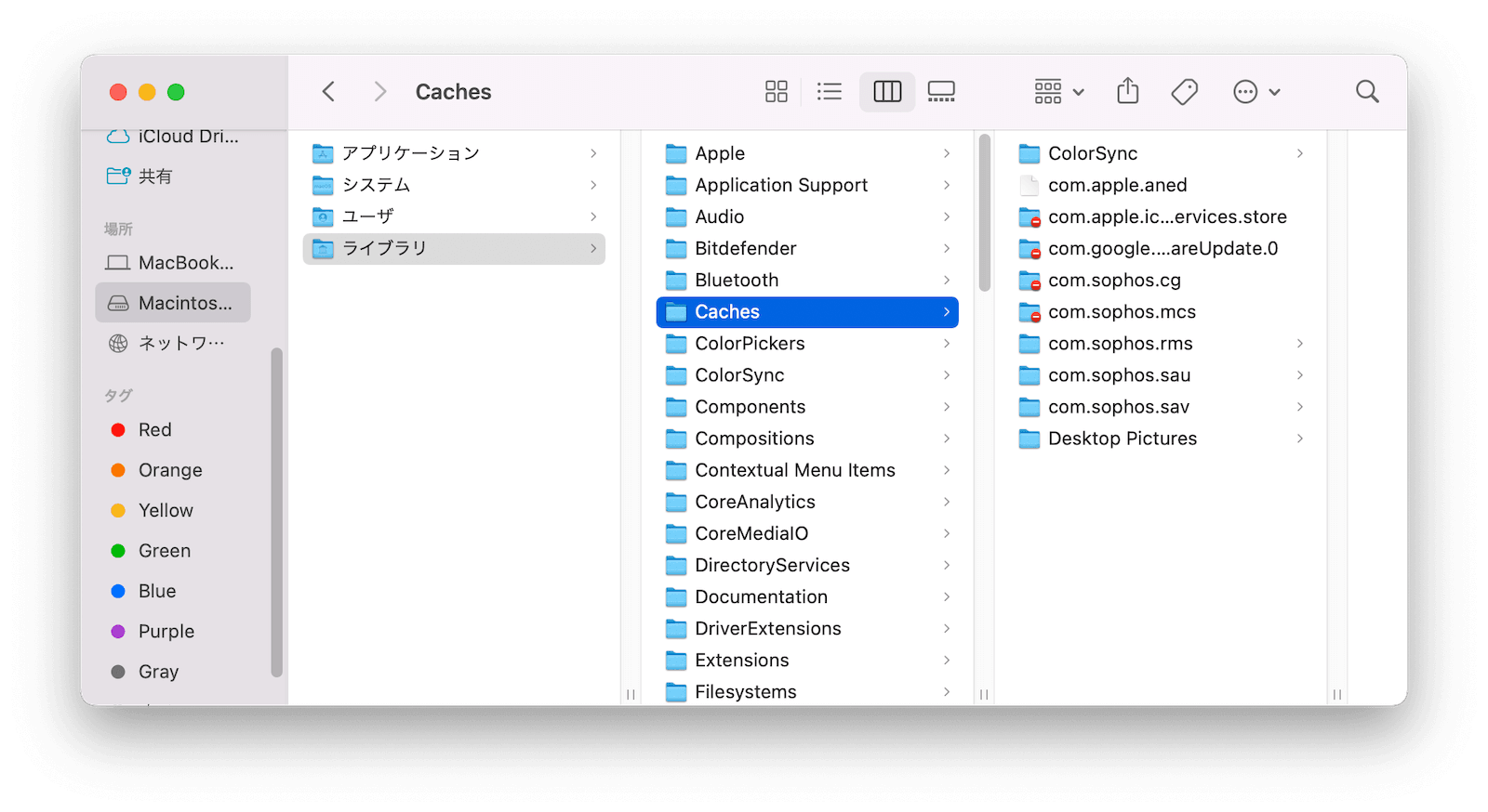 clear-system-cache-mac.png