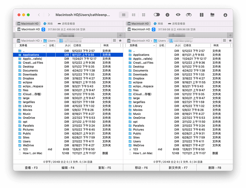 最佳 Mac 檔案管理軟體 - Commander One