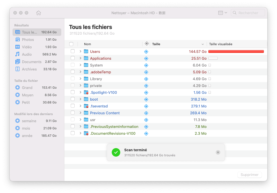 Meilleures Alternatives à CleanMyMac - Disk Drill