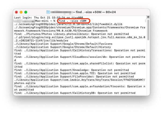 Trouver des fichiers volumineux avec Terminal