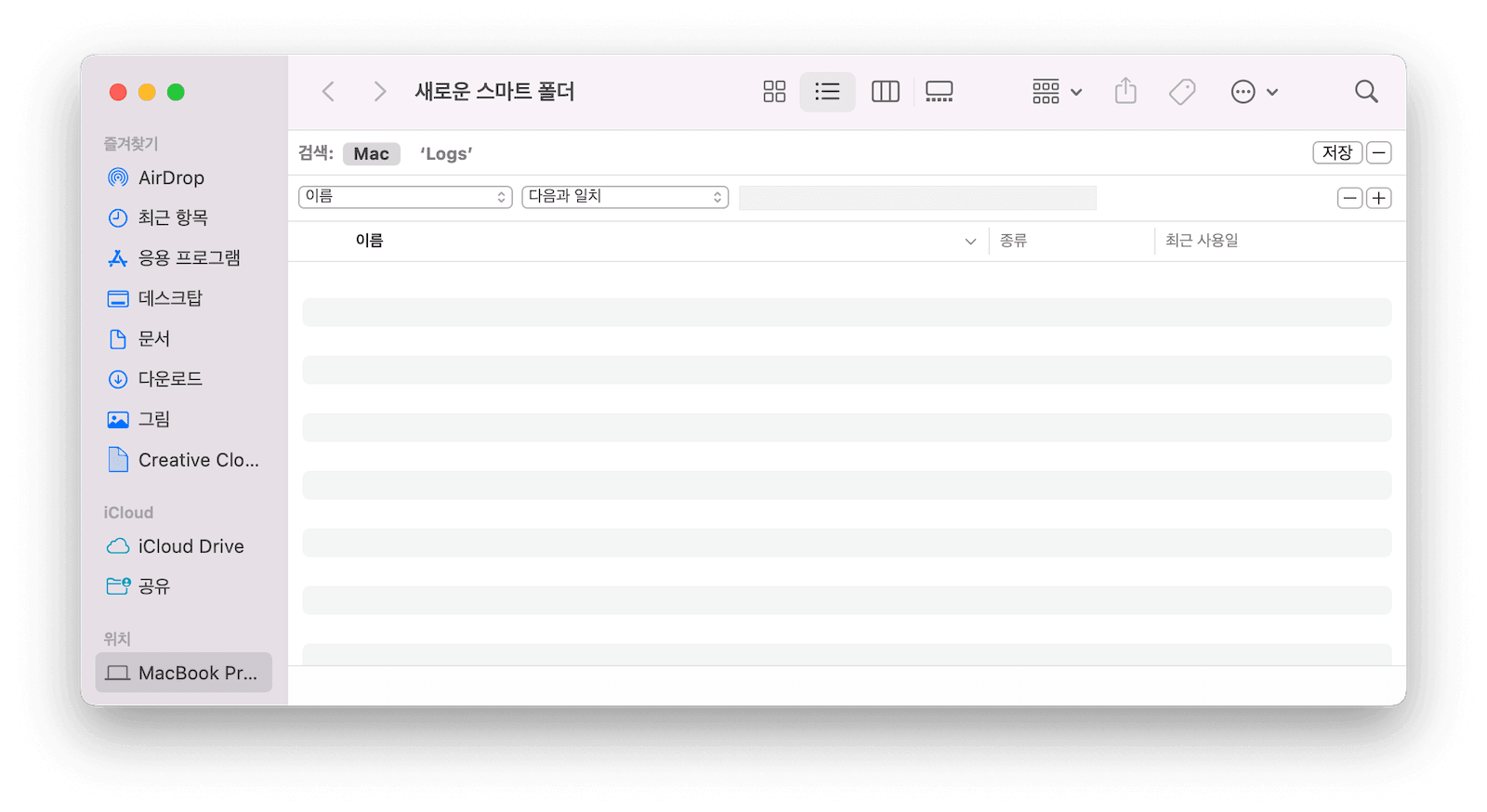 find-unused-files-manually.png