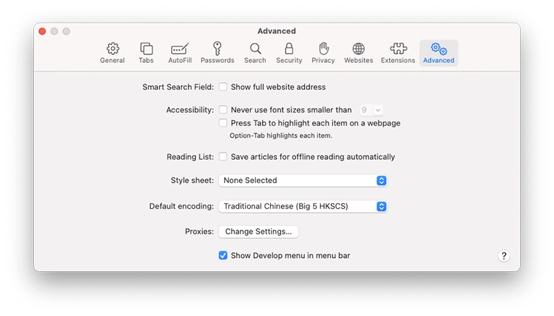 How to Clear Safari Cache on Mac