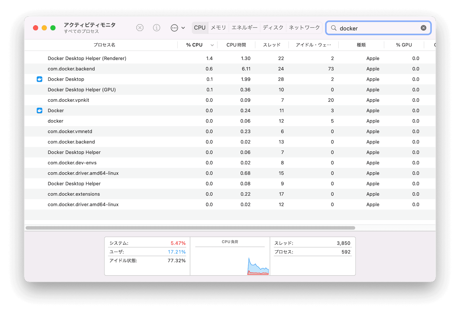 quit-docker-mac.png