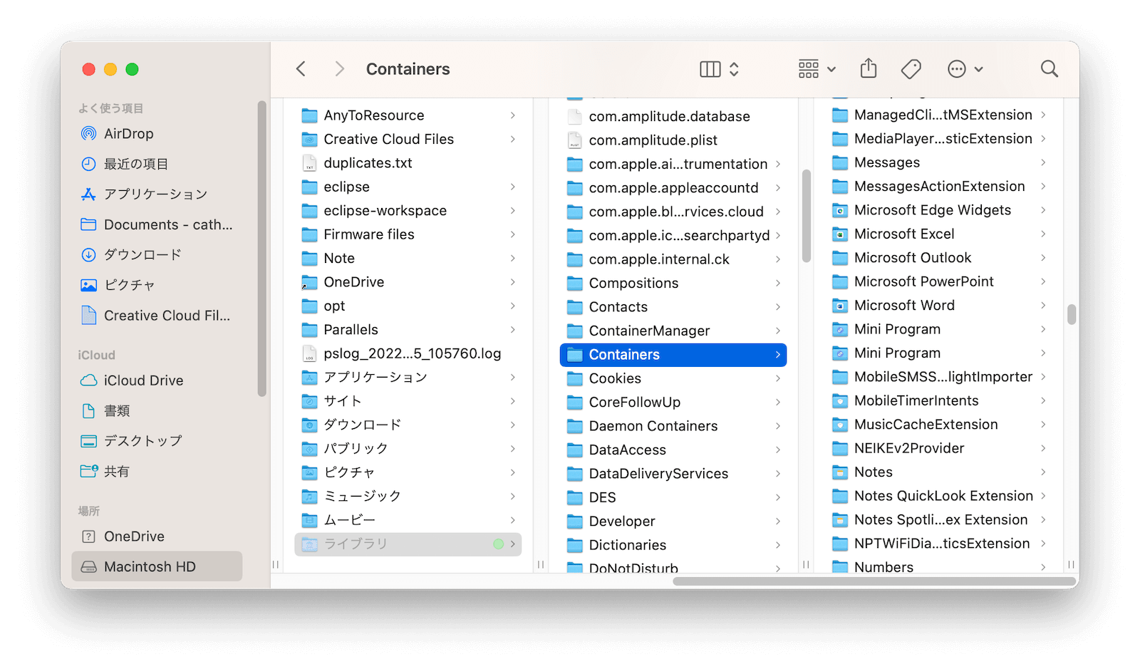 remove-office-related-files-mac.png
