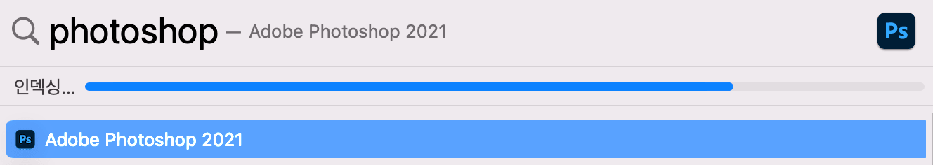 spotlight-indexing.png