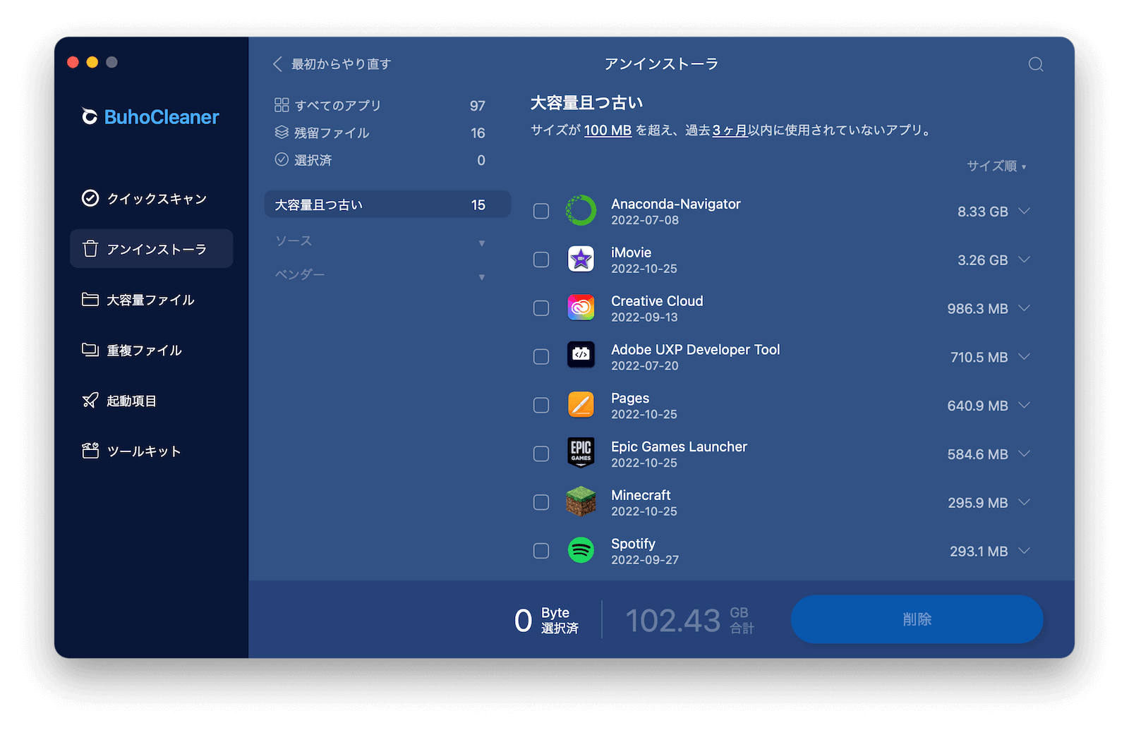 uninstall-apps-mac-buhocleaner.png