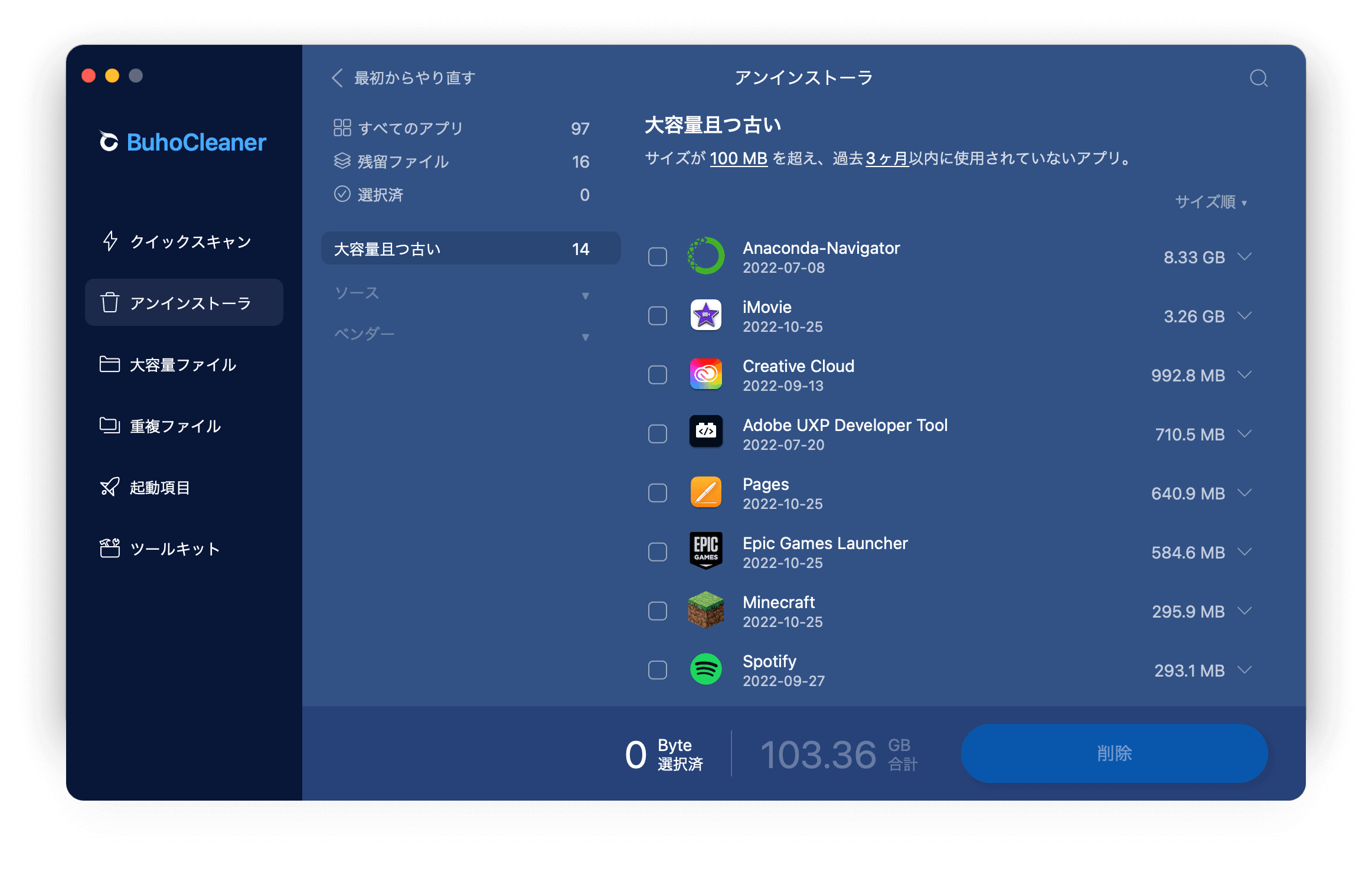 uninstall-apps-mac-buhocleaner.png