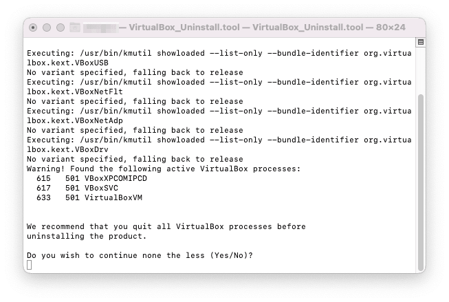 透過終端機刪除 VirtualBox 