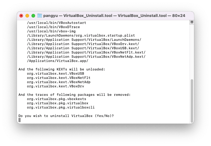 uninstall-virtualbox-terminal-jp