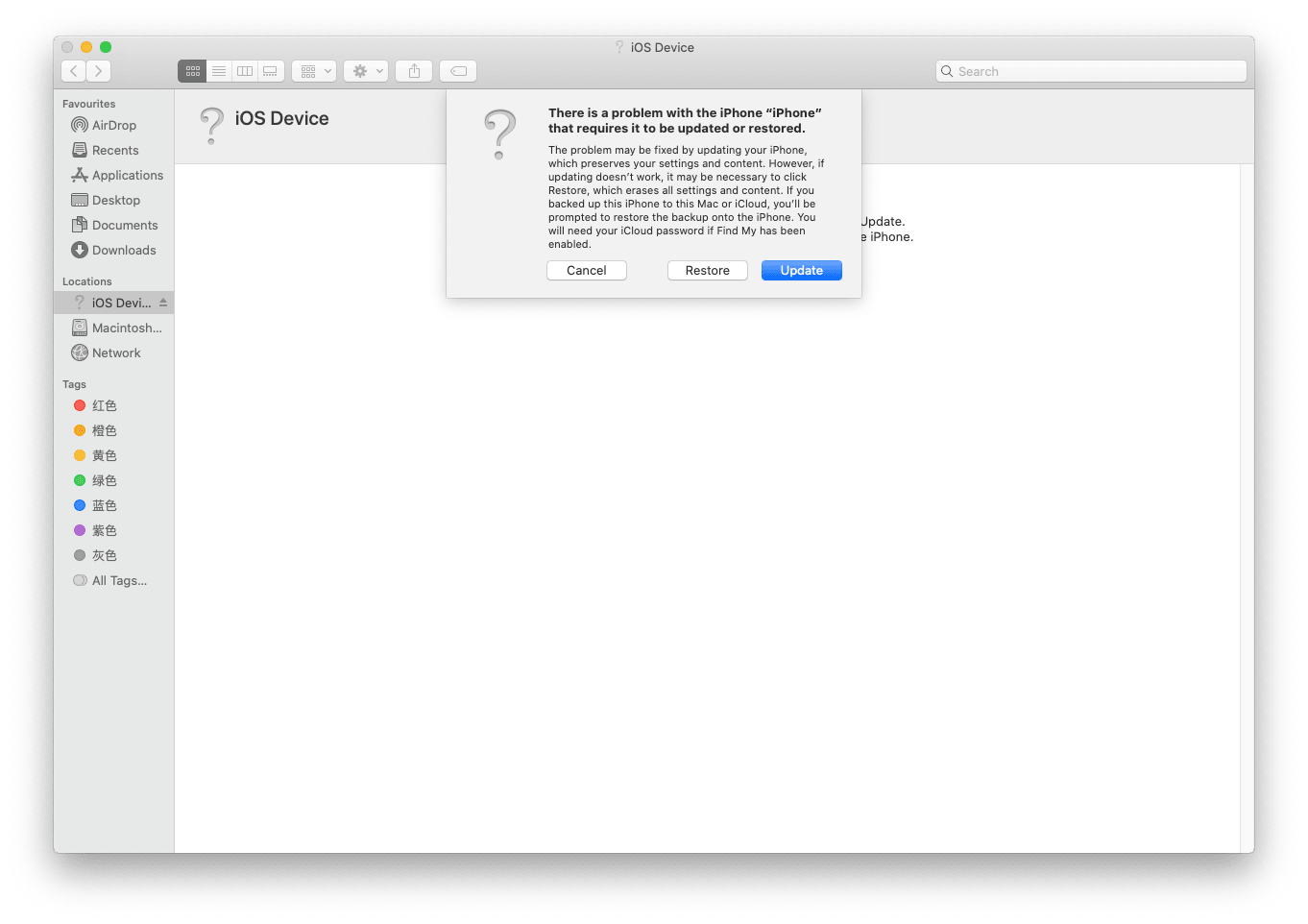 Update iPhone in Finder