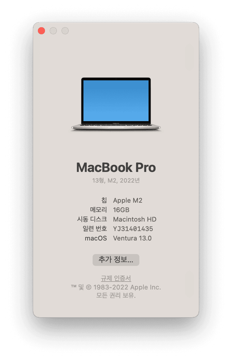 check-mac-chip-type.png