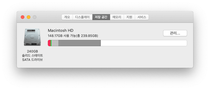 Check Mac Storage Space