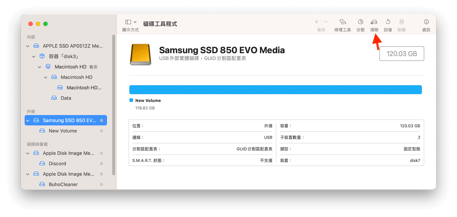 click-erase-to-format-drive-mac.png