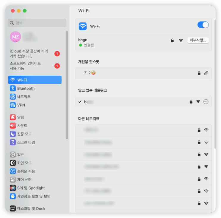 connect-mac-to-wifi.png