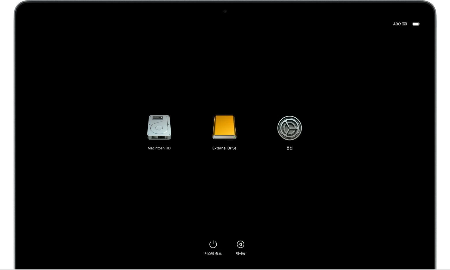 macos-big-sur-as-startup-disk-options.jpg