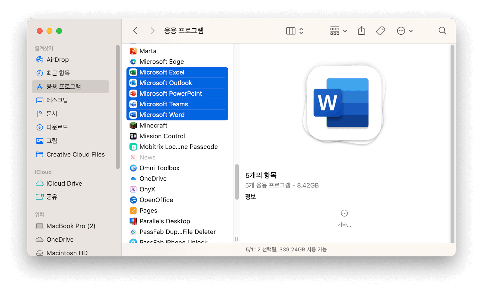 manually-uninstall-office-mac-finder.png