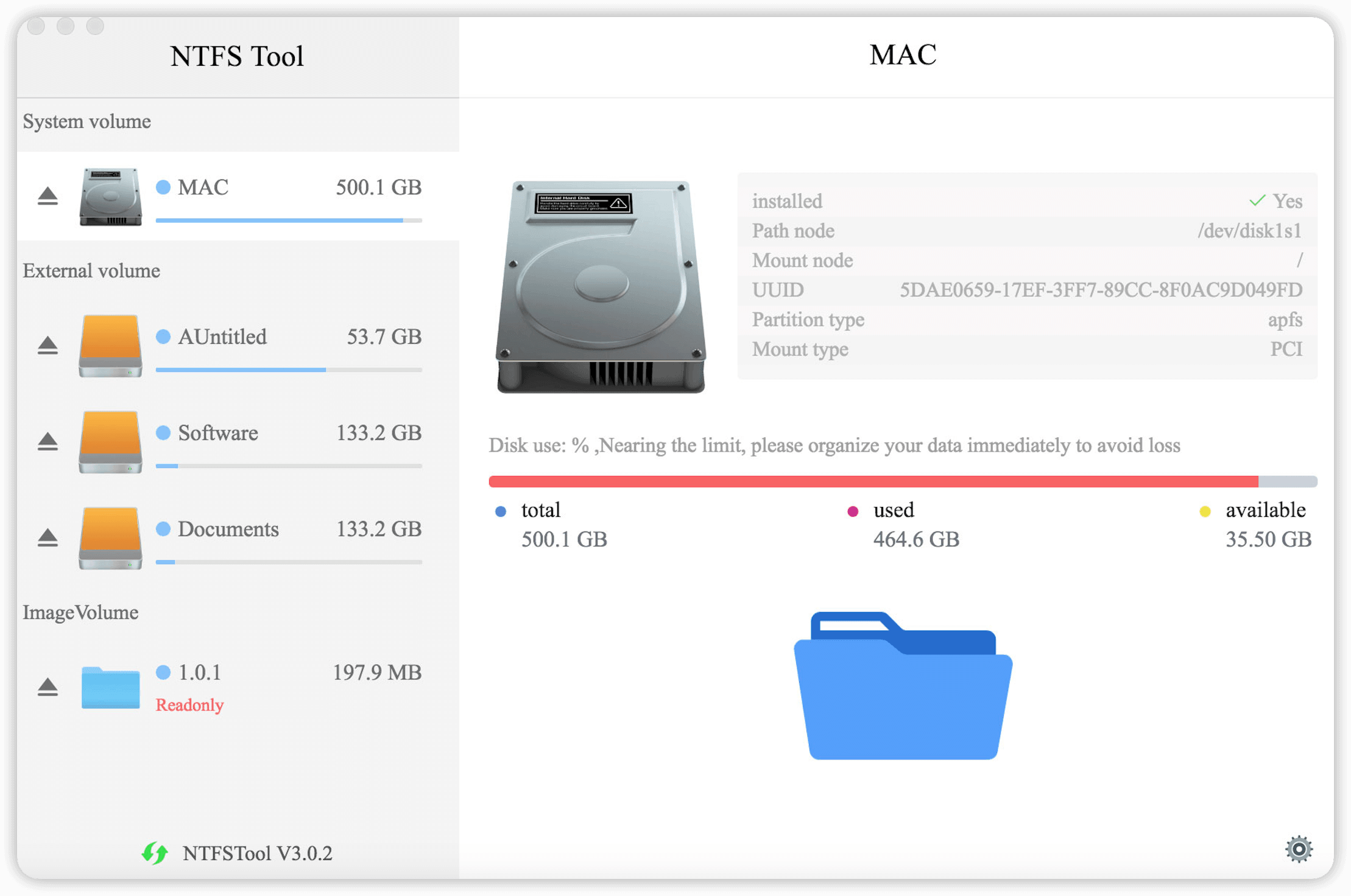 NTFS Tool