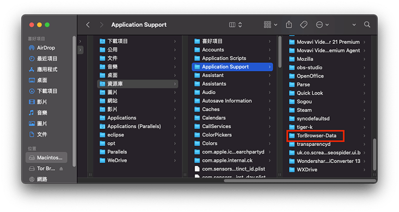 如何移除 Mac上的 Tor Browser