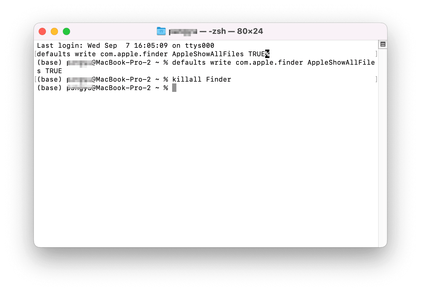 How to Show Hidden Files on Mac with Terminal