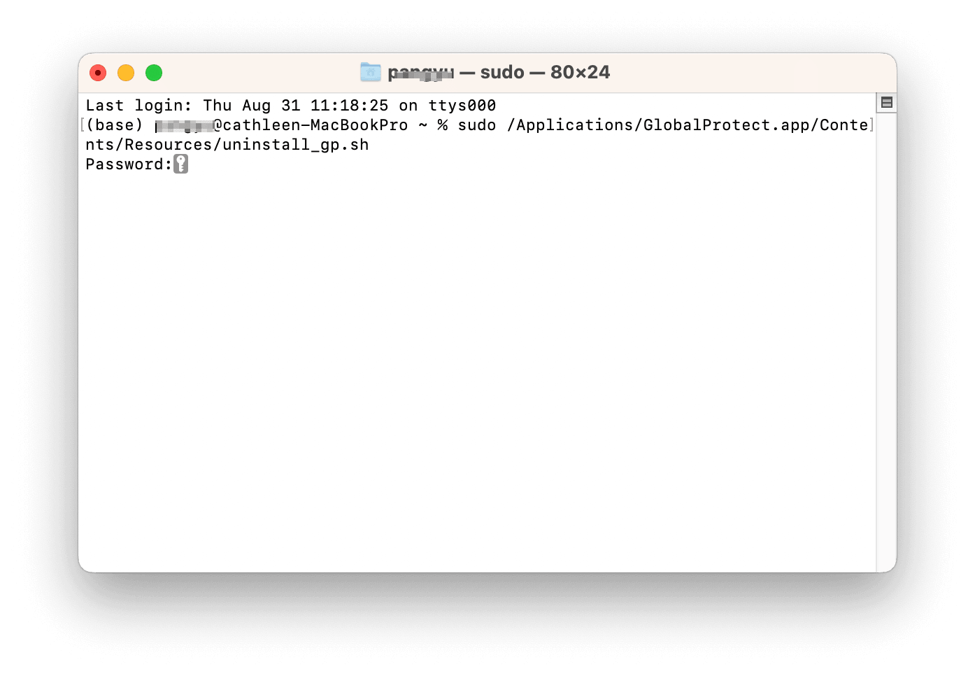 使用終端機從 Mac 移除 GlobalProtect