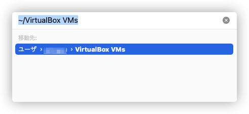 delete-virtualbox-vms-finder-jp