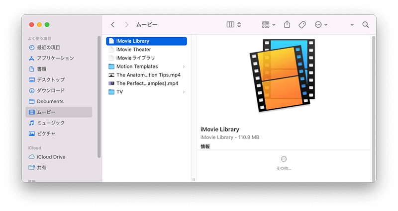 move-files-to-external-drive-jp.png
