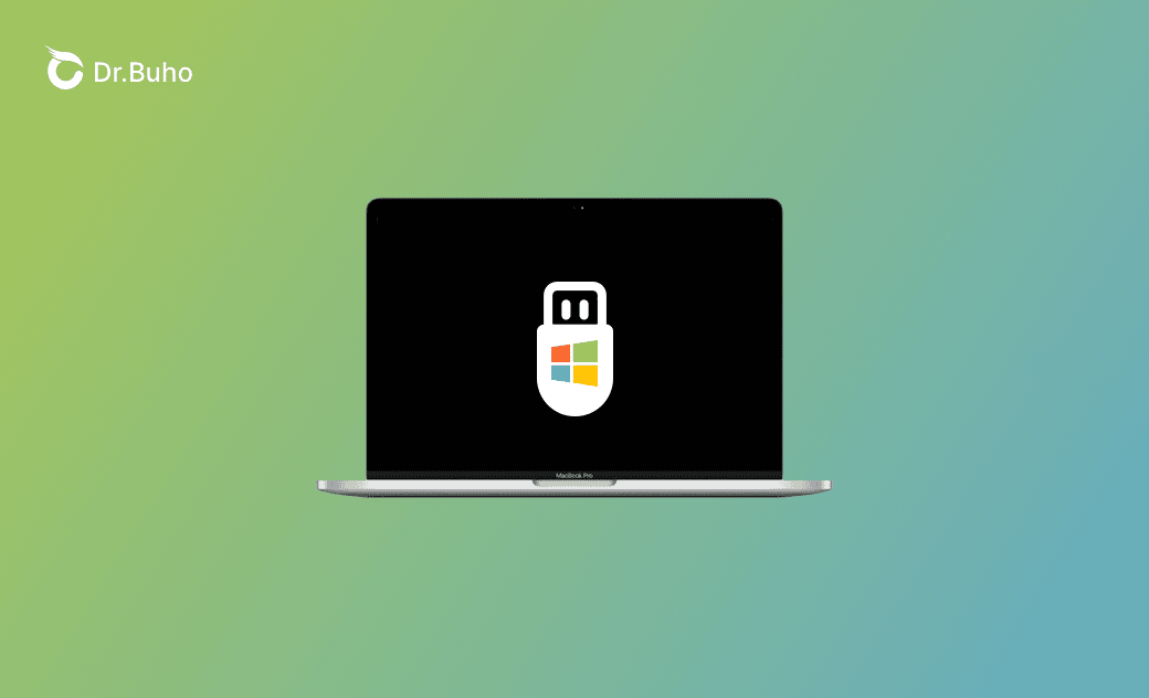 【详细教學】如何在 Mac 上製作 Windows 10 USB 開機碟