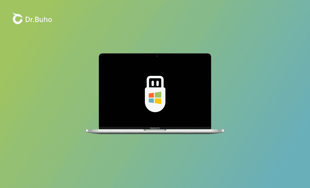 【详细教學】如何在 Mac 上製作 Windows 10 USB 開機碟