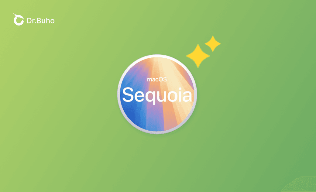 맥 OS Sequoia 클린 설치 가이드: 단계별 안내