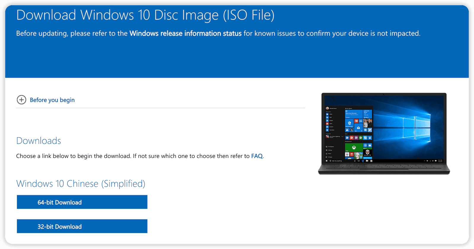 Download WIndows 10 ISO File