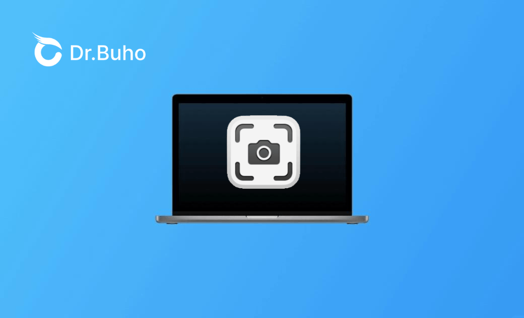 Mac에서 스크린샷 저장 위치 변경 방법