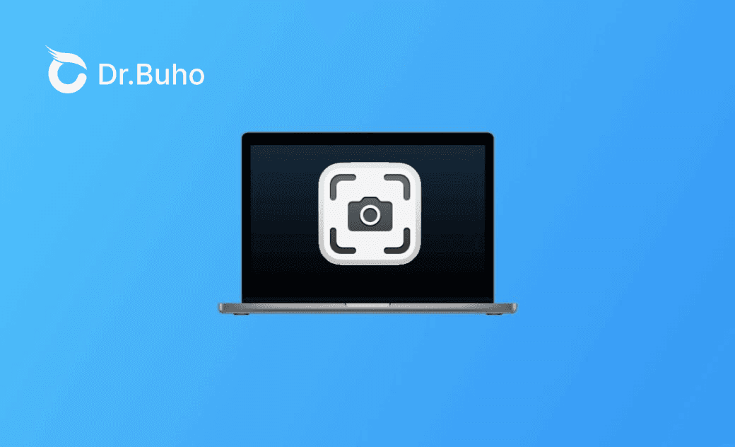 Mac에서 스크린샷 저장 위치 변경 방법