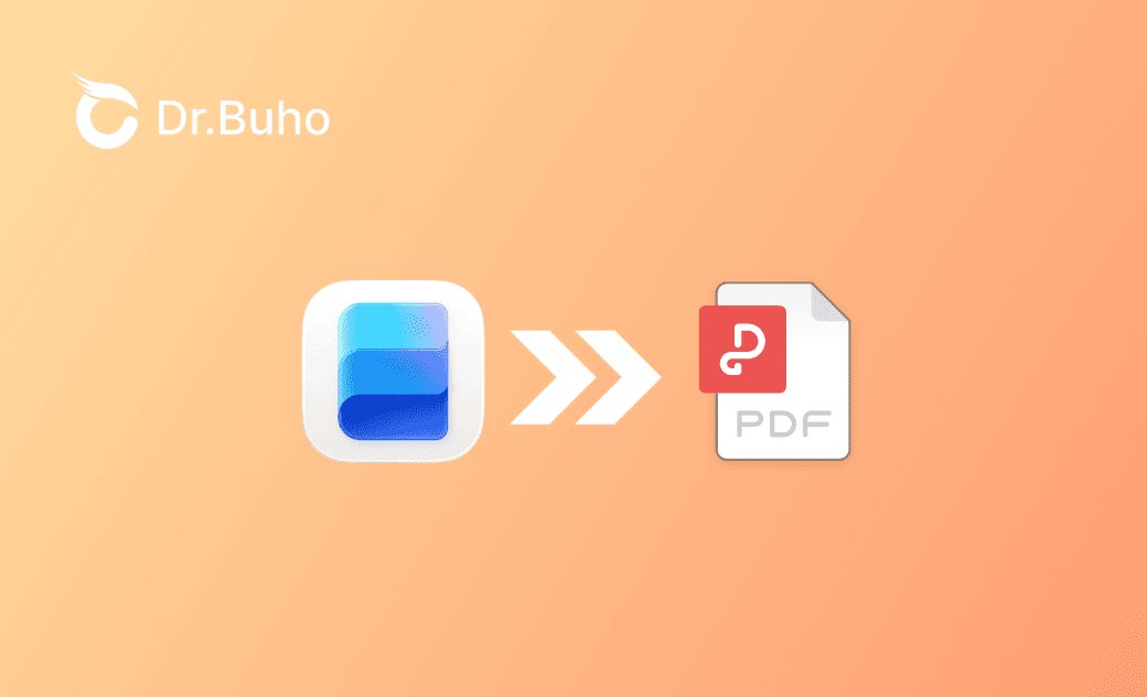 MacでWordをPDFに変換する4つの方法