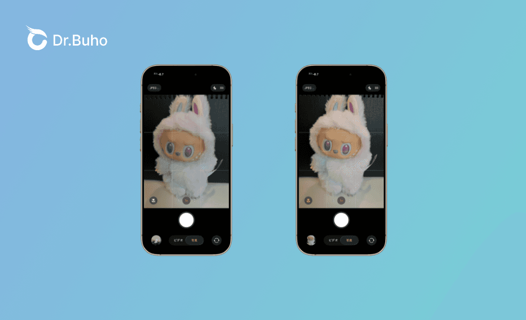 iPhone 拍照模糊修復指南