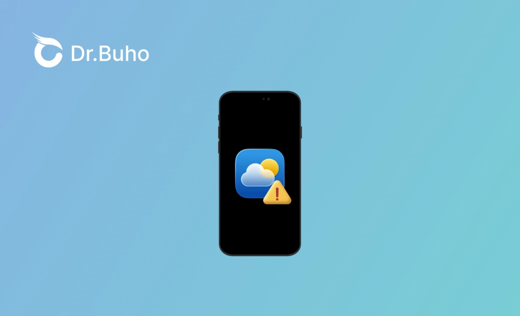 【教學】iPhone 鎖定畫面天氣不顯示?一篇搞懂設定與修復方法