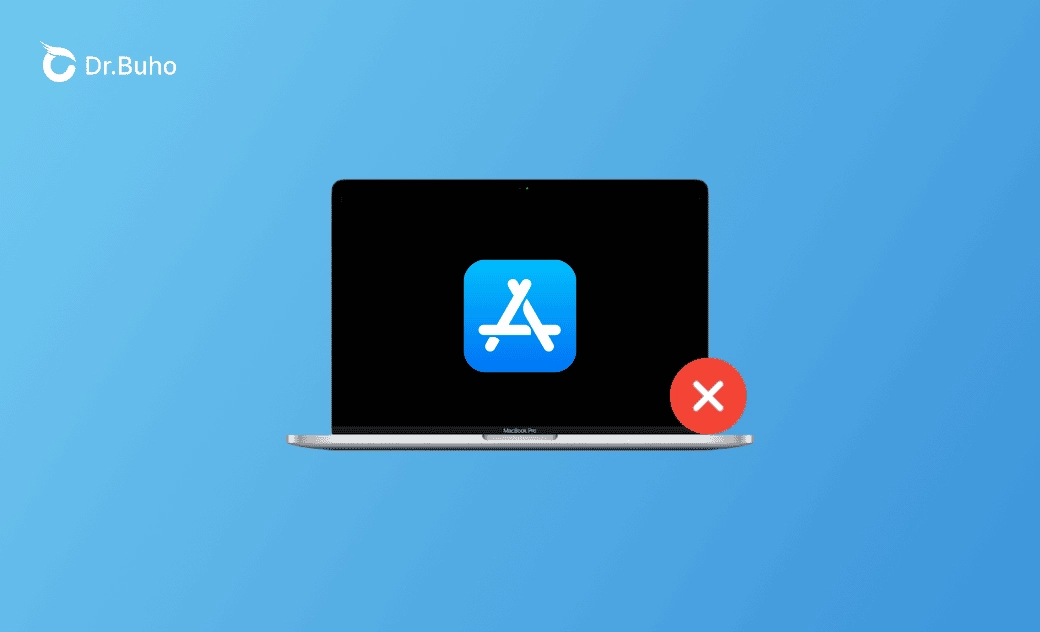 Mac App Store 無法下載/更新/安裝 App? 原因及 9 個解決辦法