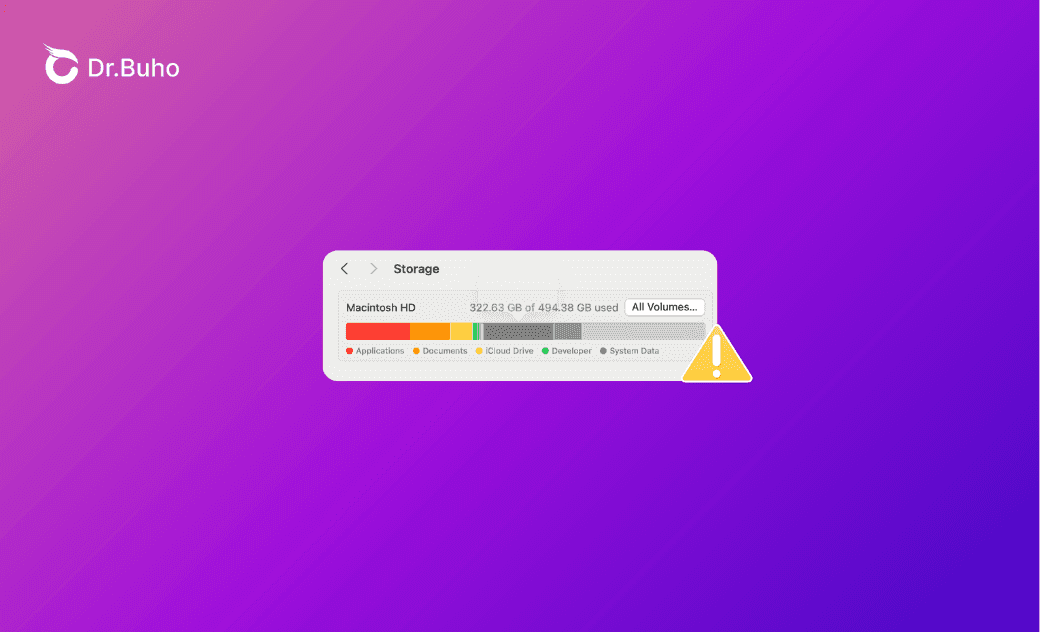 맥북 저장 공간 오류 해결 방법