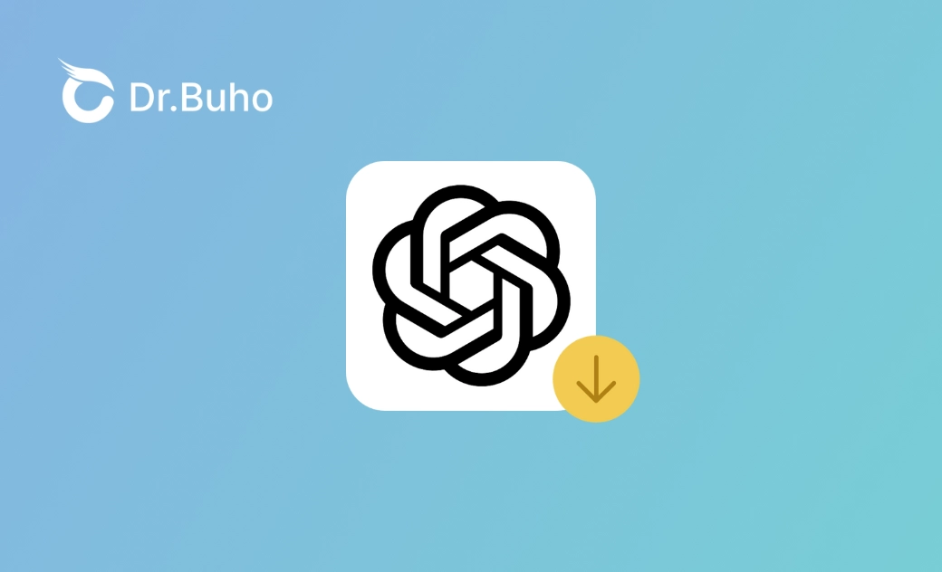 【已解決!】無法下載 ChatGPT 生成的檔案?6 個對策