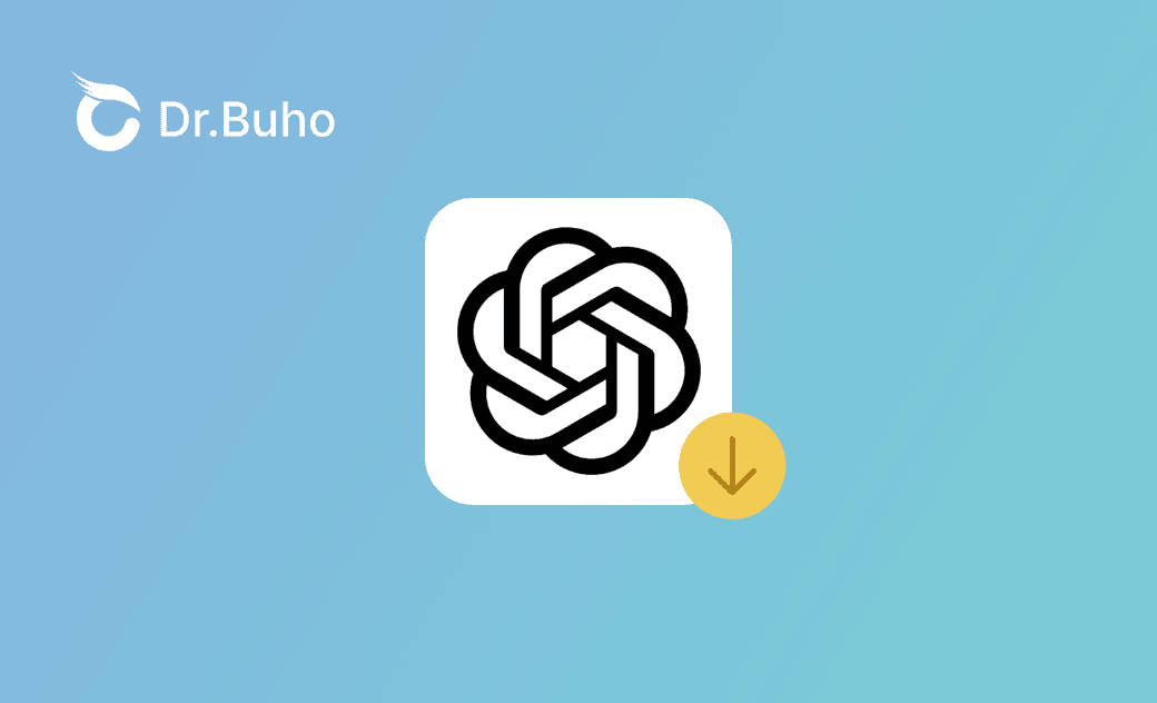 챗GPT에서 생성한 파일 다운로드 안될 때 해결 방법