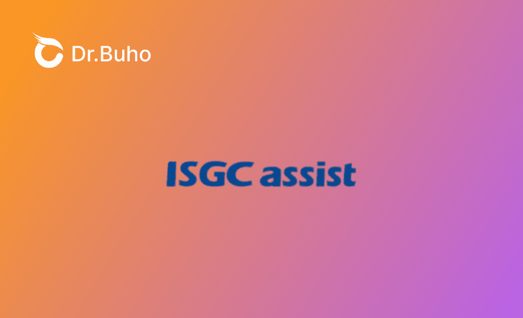 学校のiPadでISGC Assist制限を解除する裏技