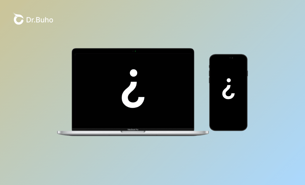 【詳細教學】如何在 Mac 和 iPhone 上打倒問號(¿)