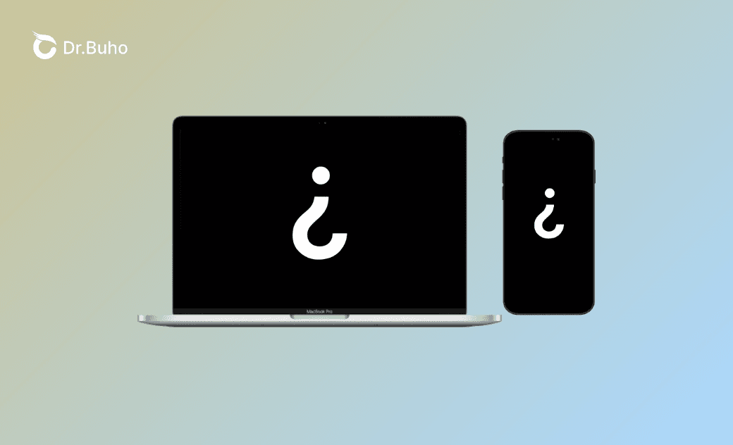 【詳細教學】如何在 Mac 和 iPhone 上打倒問號(¿)