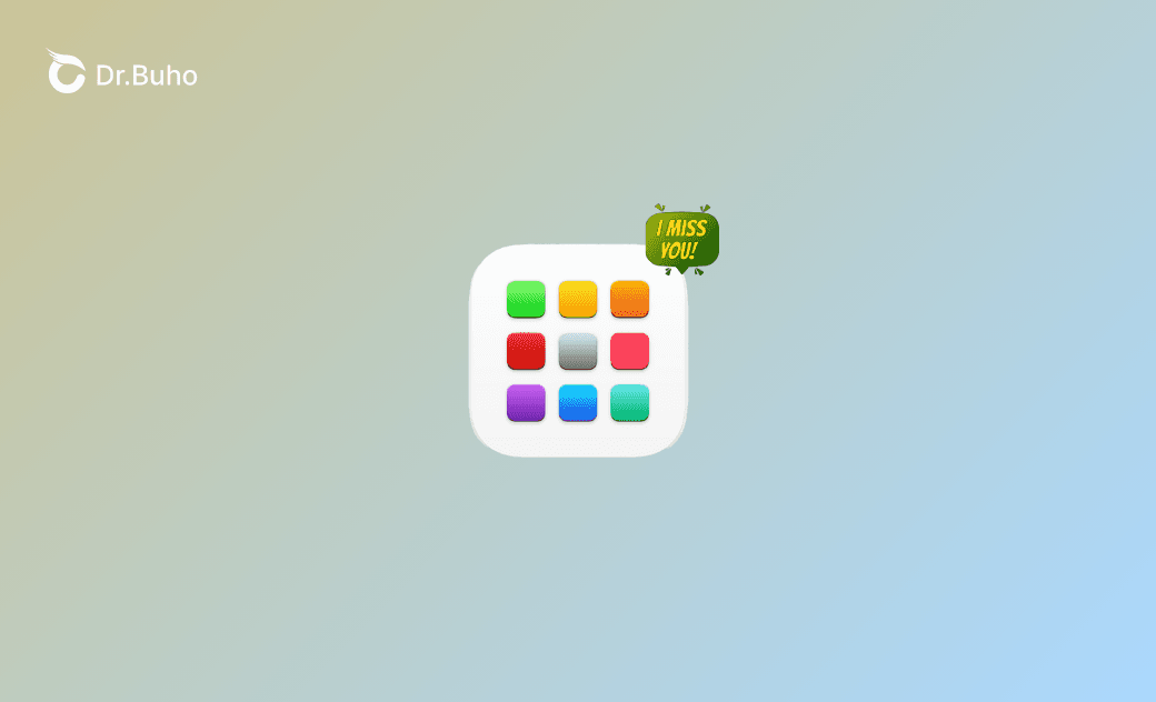 macOS Tahoe 上沒有 Launchpad 了?不是只有你不習慣!