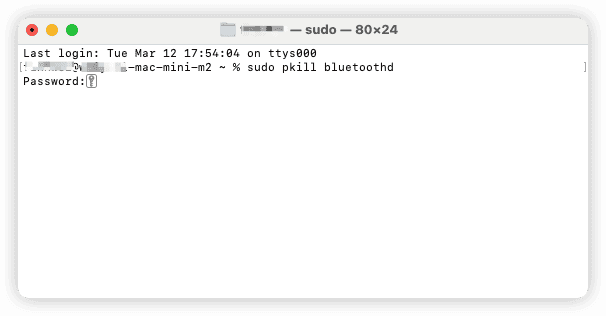 mac-bluetooth-über-terminal-zurücksetzen.png