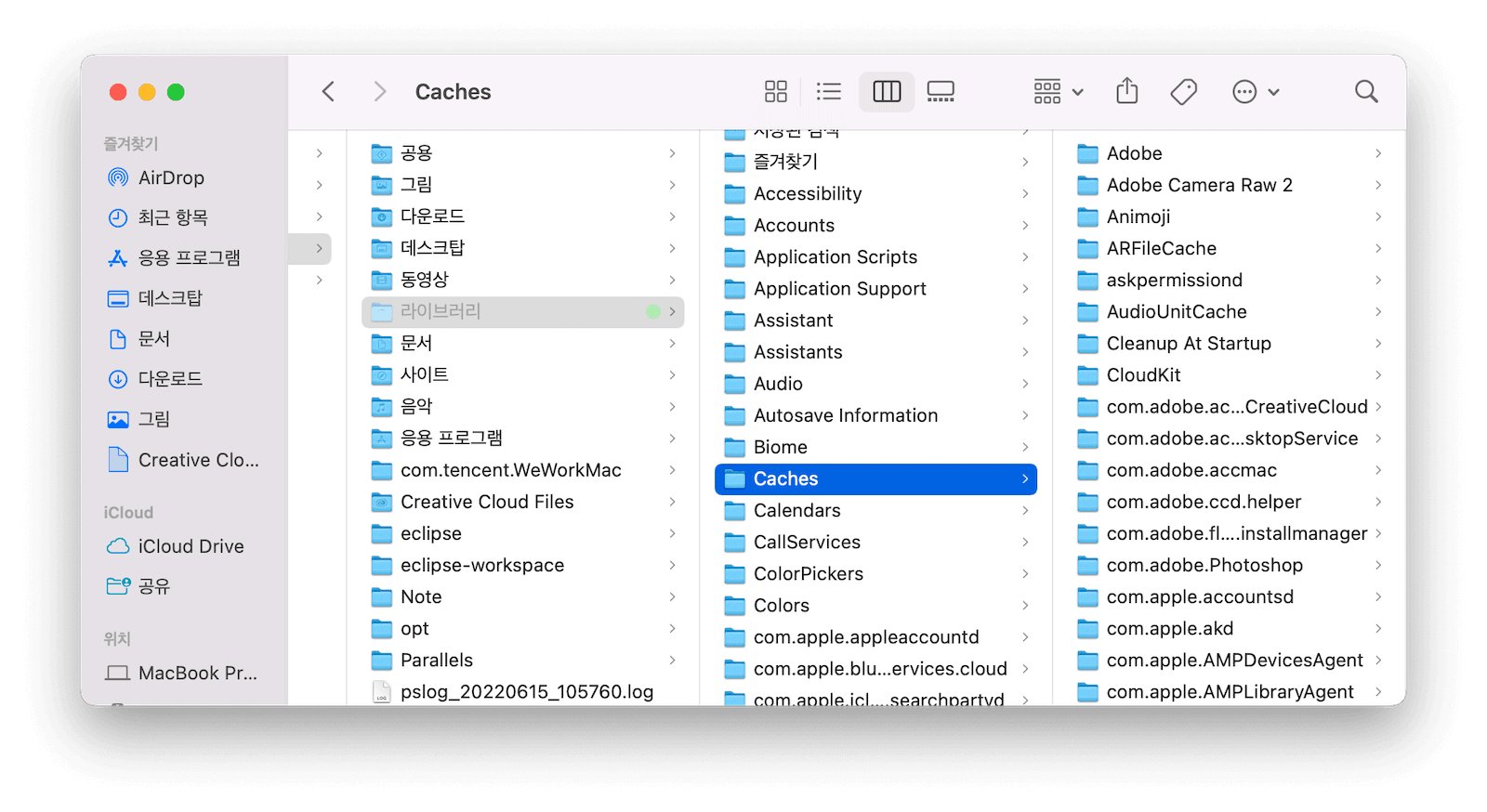 manually-clear-caches-mac.png