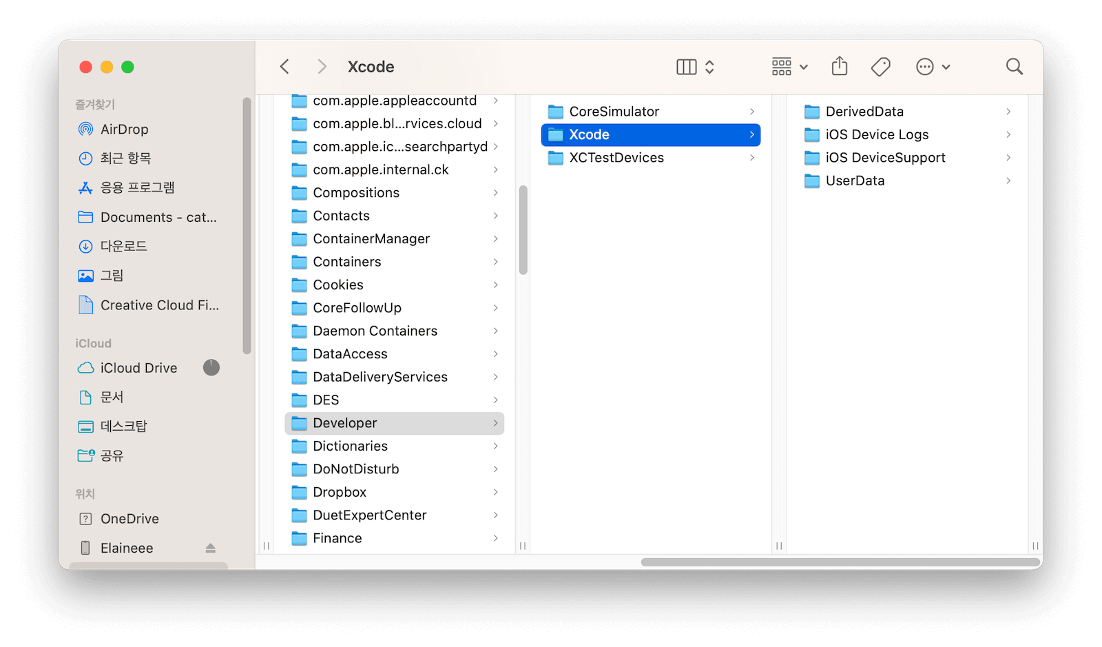 manually-remove-xcode-files-mac.png